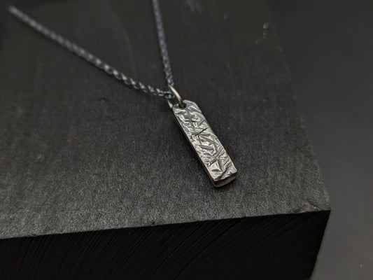 Chunky Textured Bar Pendant